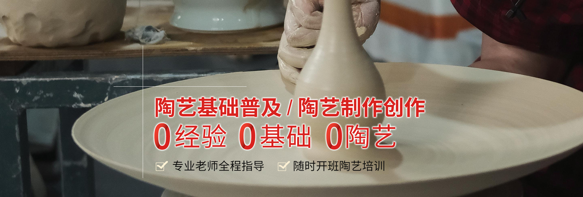 广告一